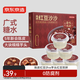 京東京造陳皮紅豆沙方便營(yíng)養粥 0添加早餐八寶粥 195克*甜品6碗禮盒
