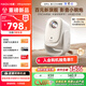 哈趣Q1?Pro 云臺投影儀家用 哈曼聯(lián)名 真1080P便攜 高清智能家庭臥室影院投影機 國家補貼15% 