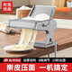 冇覓優(yōu)品面條機家用多功能壓面手動(dòng)機餃子皮機小型面皮機手搖饸絡(luò )機搟面機