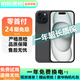 【已驗機】Apple iPhone15 蘋(píng)果15 國行雙卡 蘋(píng)果15二手 二手蘋(píng)果手機 【三方屏幕】 黑色【三方屏幕】 95新 256G【三期免息+一年店保+豪華大禮包】