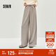 森馬（Semir）休閑褲女秋季打褶垂感寬松闊腿褲2025日系慵懶糯米褲10A525127003