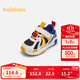 巴拉巴拉【商場(chǎng)同款】寶寶穩步鞋男童鞋子2025春秋新款透氣網(wǎng)布鞋 黑白色調00391 24 (腳長(cháng)14.3-14.7/內長(cháng)15.7)