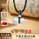 中國黃金（CHINA GOLD）銀項鏈女足銀葫蘆吊墜男女款掛繩生日情人節禮物送女友老婆 【今/次日達】足銀葫蘆項鏈