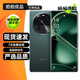 OPPO FindX6 X6Pro 超光影三主攝 哈蘇影像 驍龍/天璣旗艦芯 5G游戲拍照二手手機 飛泉綠【Find X6】 12GB+256GB【贈3C認證快充】 99新