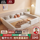 楠詩(shī)家居榻榻米二胎家庭四人親子床一家三四口大床主臥2米4可分合布藝床 3米組合【0.9+1.8米床】 內嵌結構