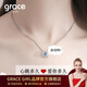 Grace Girl輕奢跳動(dòng)的心項鏈女日韓鎖骨鏈首飾圣誕情人節生日禮物送女友老婆 跳動(dòng)的心項鏈-海藍