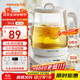 九陽(yáng)（Joyoung）養生壺 1.5L煮茶器電熱燒水壺開(kāi)水壺 0膠水保溫煮茶器玻璃花茶壺WY125