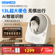 CATLINK全自動(dòng)智能貓砂盆特大號貓廁所電動(dòng)鏟屎機貓砂機