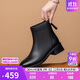 金利來(lái)（Goldlion）女鞋瘦瘦靴女秋冬顯瘦通勤短靴粗跟時(shí)裝靴 G608340041黑色38