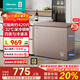 海信（Hisense）249升低霜大容量家用商用冰柜 臥式冷凍冷藏轉換柜 雪糕冰柜 深冷一級能效冰箱BD/BC-249ZNUMA