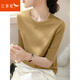 紅蜻蜓（RED DRAGONFLY）法式春秋季五分袖針織衫女T恤新款套頭圓領(lǐng)簡(jiǎn)約上衣內搭打底衫 芥黃色 L