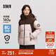 森馬（Semir）防護外套|中國國家地理系列羽絨服女防風(fēng)三防冬寬松101724113039