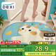 得喜（DeXi）浴室腳墊洗手間地墊衛生間腳墊廁所地墊浴室門(mén)口吸水地墊 40x60cm