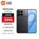 小米（MI）REDMI K90 Pro Max 6.9英寸手機 紅米k90promax 5000萬(wàn)像素5X潛望長(cháng)焦 Bose聯(lián)合調音2.1立體聲系統 黑色 16GB+512GB