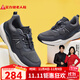 足力健老人鞋中老年戶外休閑運(yùn)動(dòng)鞋助力健步鞋25310026J 碳灰 男 42