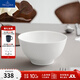德國唯寶（Villeroy&Boch）皇家系列 進(jìn)口骨瓷餐具 高雅純白餐碗 簡(jiǎn)約 輕奢 歐式單個(gè)家用 面碗 750ml