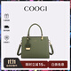 COOGI包包女款輕奢品牌女士斜挎手提托特包女情人節生日禮物送女友老婆 綠色