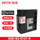 臺達ASD-B2-0721/0121/0221-B伺服驅動(dòng)器A2-0421/1021/1521-L現貨 ASD-B2-0121-B