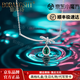 鉑邦詩(shī)（BOBANGSHI）純銀項鏈女士鎖骨鏈祖母綠吊墜女氣質(zhì)輕奢高級感配飾紀念日禮物女 祖母綠水滴項鏈+精美禮盒