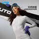 悠途（UTO）美利奴羊毛速干衣男女滑雪登山運動(dòng)保暖內衣套裝科技灰女M