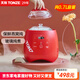 天際（TONZE）隔水燉 燕窩玻璃燉盅電燉鍋 專(zhuān)用魚(yú)膠家用全自動(dòng)養生煲湯鍋煮粥神器新款智能 紅色智能款 0.7L