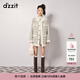 DZZIT地素花式紗外套秋冬小香風(fēng)粗花呢寬松圓領(lǐng)中長(cháng)外套女 白色 S