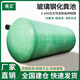 固頂安玻璃鋼化糞池4/6/10/20/50/100立方三格一體成品玻璃鋼化糞池罐 0.5立方（定制）