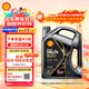 殼牌（Shell）機油全合成機油0w-40(0w40) API SP級 4L 都市光影版 京東養車(chē)