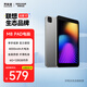 聯(lián)想生態(tài)品牌異能者 平板電腦M8 8英寸小屏安卓平板 學(xué)習娛樂(lè )影音迷你PAD 老人追劇新聞大內存WIFI版 【小屏安卓14】6G+128G