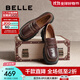 百麗（Belle）牛皮歡樂(lè )奏jk樂(lè )福鞋2025春新商場(chǎng)同款百搭休閑鞋D2P1DAA5 啡色 39 (245mm)