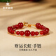 萃華銀手鏈女款輕奢小眾紅瑪瑙手串生日新年女神節禮物送女友老婆首飾