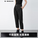 sdeer圣迪奧2022冬季百搭時(shí)尚女裝微彈拉鏈口袋通勤直筒女裝休閑高腰撞色格紋九分褲 黑色/91 S/160