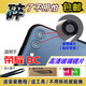 悅克華為榮耀8X后置攝像頭鏡片ARE照相機AL00玻璃鏡面honor8x鏡頭 榮耀暢玩8C原裝尺寸鏡片1片