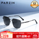帕森（PARZIN）尼龍偏光太陽(yáng)鏡 多邊形方框眼鏡型男潮酷開(kāi)車(chē)駕駛墨鏡男PZ8267