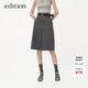 edition半身裙女秋新款羊毛精紡壓工字褶A字半裙及膝西裝裙 深灰色K04 M 165