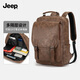 JEEP雙肩包防水電腦包耐磨大容量戶(hù)外休閑出差旅行多功能背包
