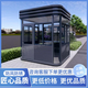 匠心 匠心庭藝鋼結構崗亭保安亭戶(hù)外治安值班可移動(dòng)吸煙亭收費門(mén)衛崗亭保安亭 淺灰色(2000*2000*2700)
