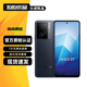 vivo iQOO Z7 /Z7x 二手5G手機  6400萬(wàn)像素OIS光學(xué)防抖 護眼競速屏游戲手機 【Z7】深空黑 12GB+256GB 95新