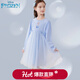 迪士尼女童連衣裙秋冬裝新款艾莎公主裙子中大童洋氣網(wǎng)紗裙衛衣裙 藍色 130 cm