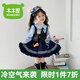 木木屋洛麗塔公主裙女童生日禮服春秋季兒童連衣裙長(cháng)袖蓬蓬裙小女孩裙子 朱迪連衣裙+領(lǐng)帶掛件腰帶尾巴 100 尺碼2~3歲【 90-100cm】