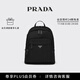 PRADA/普拉達【禮物】Re-Nylon與Saffiano牛皮革雙肩包背包 黑色