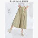 佐丹奴山系裙褲女純棉高腰闊腿褲口袋松緊腰薄款七分褲女05424302