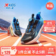 特步（XTEP）兒童運動(dòng)鞋燚系列透氣潮流旋鈕扣緩震跑鞋 黑/碧湖藍/普魯士藍 37