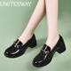 UNITESWAY樂(lè )福鞋女2026春季新款牛皮女鞋漆皮粗跟單鞋女時(shí)尚百搭顯瘦女鞋 黑色 34