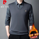 皮爾卡丹（pierre cardin）長(cháng)袖T恤男春秋季半袖上衣商務(wù)休閑假兩件打底衫翻領(lǐng) 深灰色 XL