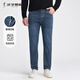 才子男士直筒牛仔褲25秋冬季新品丹寧面料時(shí)尚復古水洗長(cháng)褲簡(jiǎn)約時(shí)尚