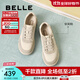 百麗（Belle）軟芙鞋拼接面板鞋女2025秋新商場(chǎng)同款舒適簡(jiǎn)約百搭休閑鞋E3Q1DCM5 米色（偏大一碼） 37 (235mm)
