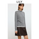 LILY2025冬新款女裝萊賽爾羊毛混紡撞色修身半高領(lǐng)T恤打底衫內搭 501灰色 S