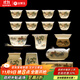 金鑲玉功夫茶具套裝羊脂玉瓷整套家用泡茶送人禮品盒高檔 山水清音
