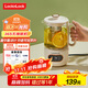 樂(lè )扣樂(lè )扣316不銹鋼壺底迷你養生壺 養生杯電燉杯 玻璃多功能煮茶壺花茶壺保溫燒水壺電熱水壺EJK3515WHT 含茶漏- 0.75L